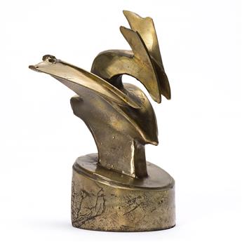 RICHARD HUNT (1935 - 2023) Centennial Maquette.